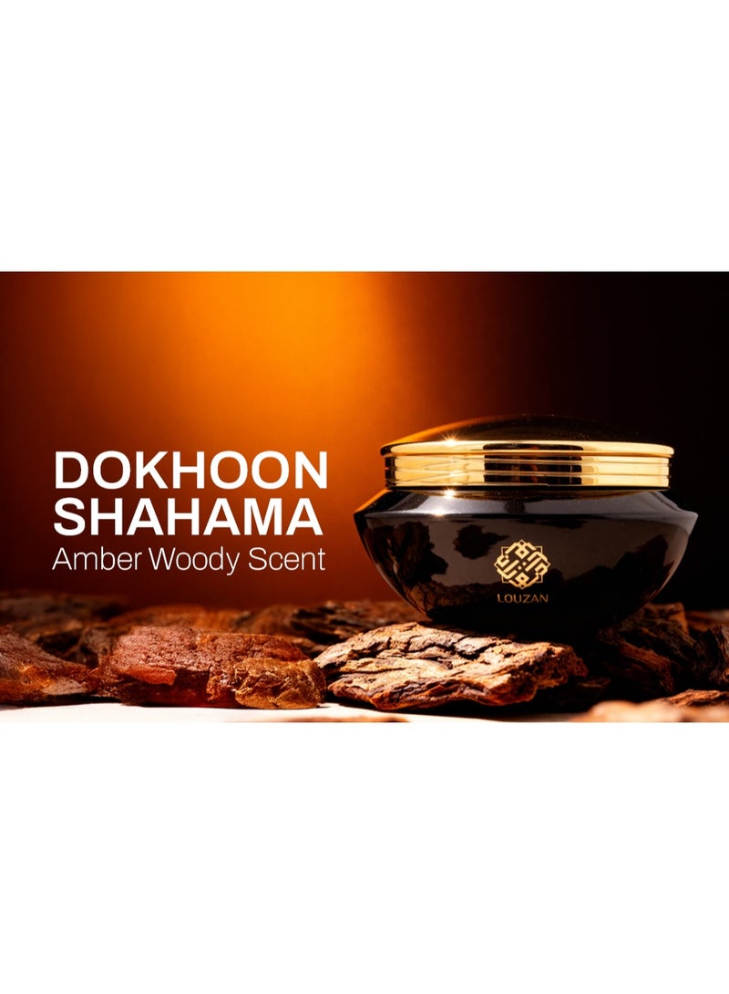 Louzan Dokhoon Shahama - 150GMS - Image 4